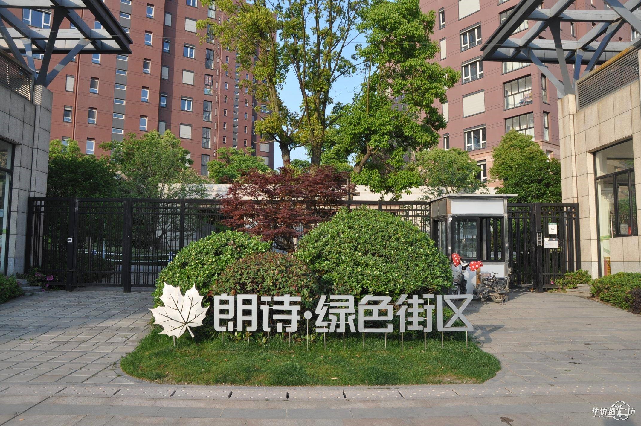 朗诗绿色中心项目